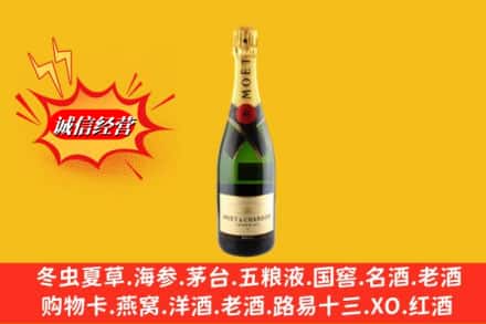 平顶山市汝州回收名仕洋酒